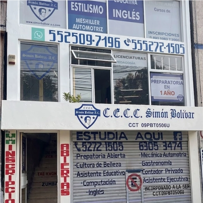 Instalaciones CECC Simón Bolívar — aulas y talleres